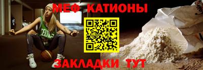 a pvp Бугуруслан