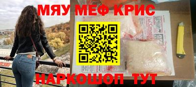 a pvp Бугуруслан