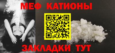 а пвп мука Бузулук
