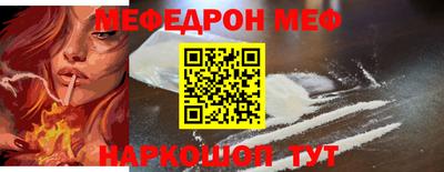 а пвп мука Бузулук
