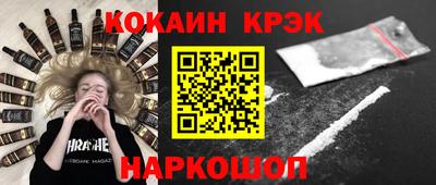 a pvp Бугуруслан