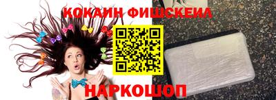 а пвп мука Бузулук