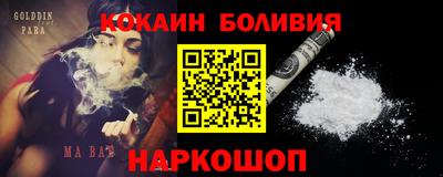 a pvp Бугуруслан