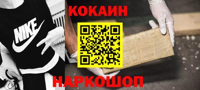а пвп мука Бузулук