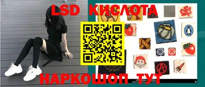 первитин Будённовск