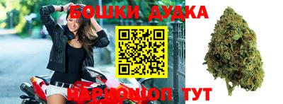 a pvp Бугуруслан