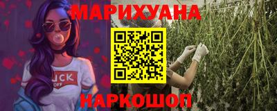 а пвп мука Бузулук