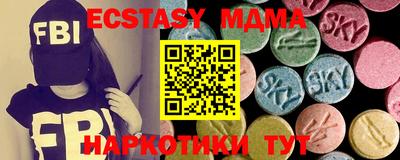 a pvp Бугуруслан