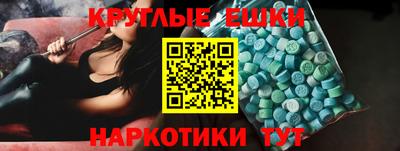 а пвп мука Бузулук