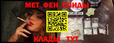 a pvp Бугуруслан