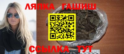 первитин Будённовск