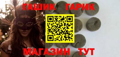 a pvp Бугуруслан